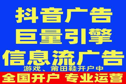 百度推广在旅游行业的运用